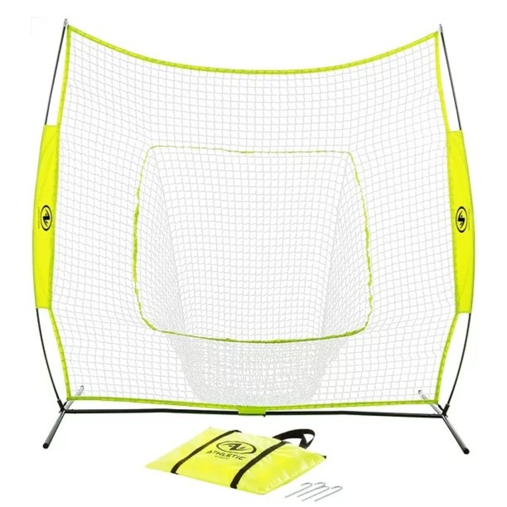 PowerNet Yellow Baseball Softball Practice Net